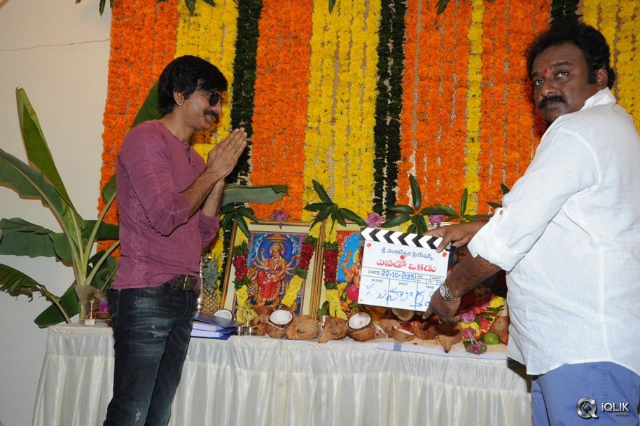 Yevado-Okadu-Movie-Opening